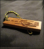 黄楊中札片面オリジナル